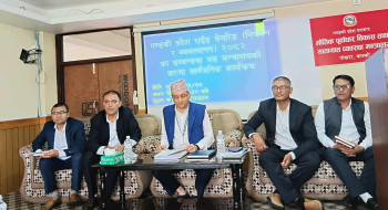 बन्द हडतालका कार्यक्रम स्थगित गरी यातायात व्यवसायीलाई वार्तामा आउन आह्वान