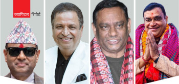 व्यवसायीबाट माननीय बन्न तम्सिएकाहरू