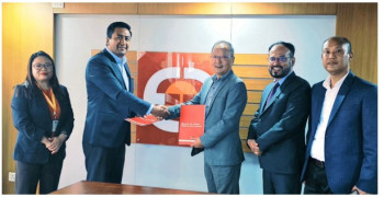 एभरेष्ट बैंकले ३ अर्बको ऋणपत्र निष्कासन गर्ने, वार्षिक ब्याज ६.२५ प्रतिशत