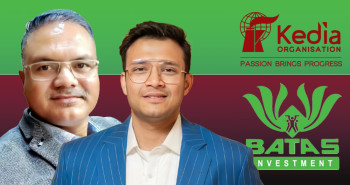केडिया अर्गनाइजेसनले खरिद गर्‍याे बतास इन्भेष्टमेन्ट, नेपालमा एनबीएफसी मोडलको अभ्यास