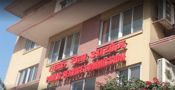 ‘लोक सेवा पहुँच कार्यक्रम’ देशका सातै प्रदेशमा