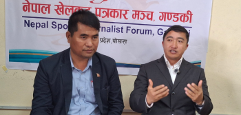 ‘आगामी वर्षको बजेट खेलकुद क्षेत्रका लागि उत्साहजनक’