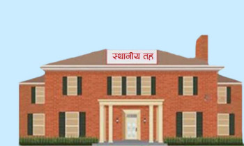 जुम्लाका स्थानीय तहको आन्तरिक स्रोत खुम्चिँदो