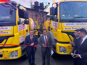 काठमाडौंका सडकका खाल्डाखुल्डी तत्काल मर्मत गर्न सडक एम्बुलेन्स सञ्चालनमा