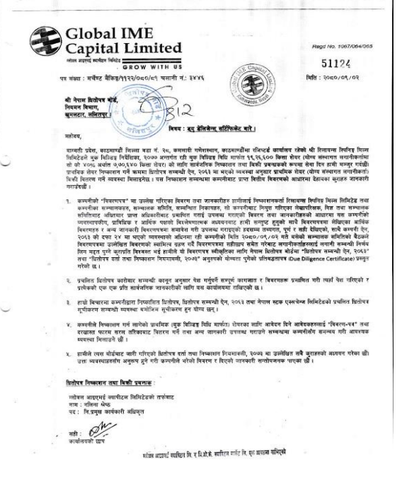 5-global-ime-capital--1752560710.png