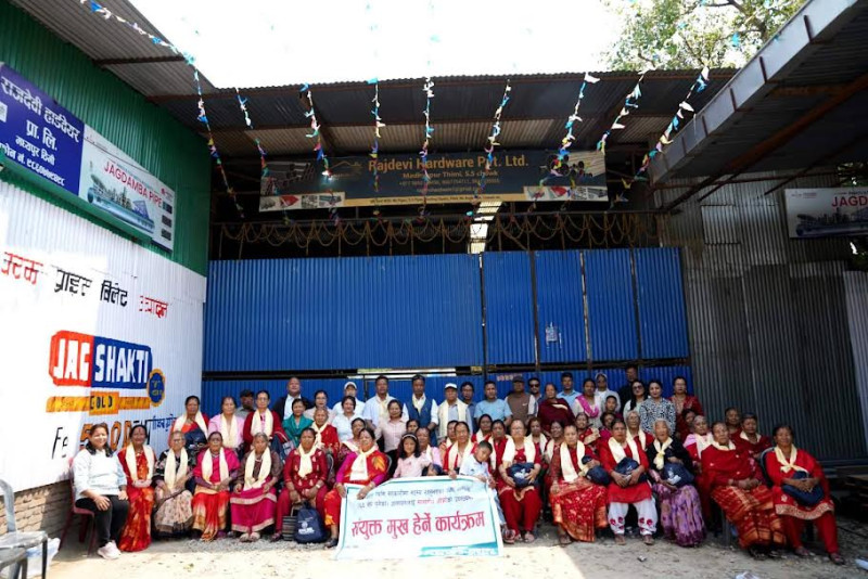 मातातीर्थ औँशीमा मध्यपुर थिमि सहकारीका आमाहरूलाई सम्मान