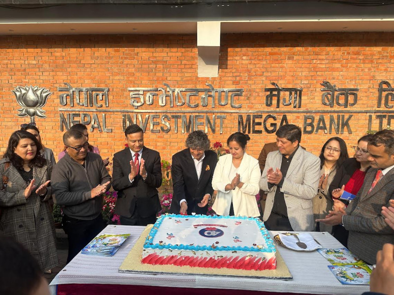 नेपाल इन्भेष्टमेण्ट मेगा बैंक आजदेखि ४१ औँ वर्षमा प्रवेश