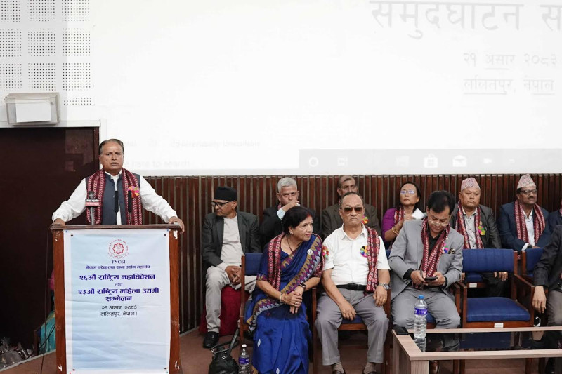 घरेलु तथा साना उद्योगलाई सहुलियतसँगै नीतिगत स्थिरता र सरकारी संरक्षण आवश्यक
