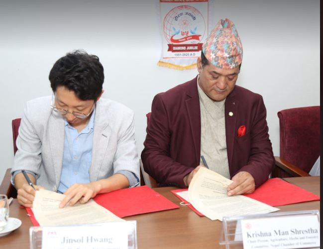 कृषि समिति चेम्बर र कोरियाको ब्रिज इन्टरनेशनलबीच सहकार्य गर्ने सम्झौता