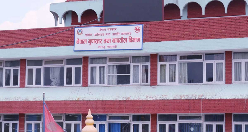 जलेका सरकारी कार्यालय फर्किए लयमा, फर्किएन गुणस्तर विभाग: सिष्टम जलेको भन्दै एनएस दिन अटेर