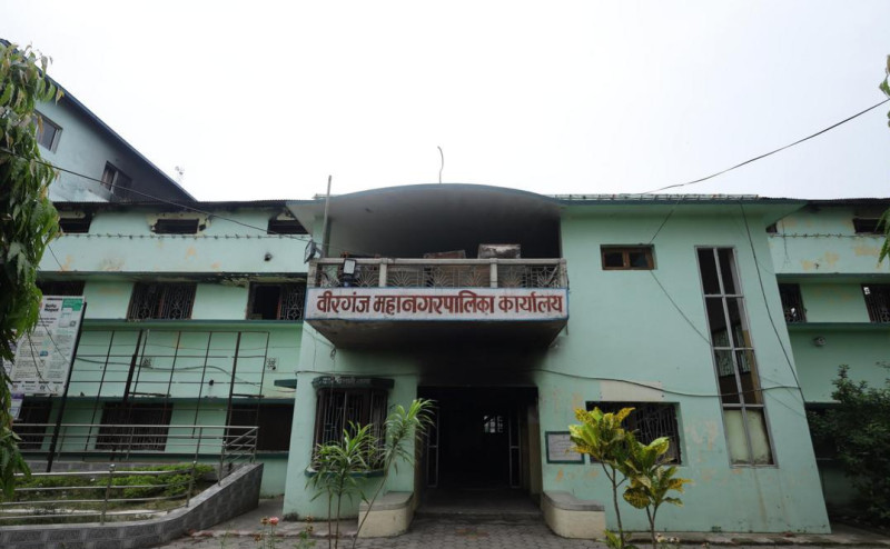 वीरगन्ज महानगरको पुँजीगत खर्च क्षमतामा लगातार गिरावट, आवमा ६७ करोड मात्र खर्च