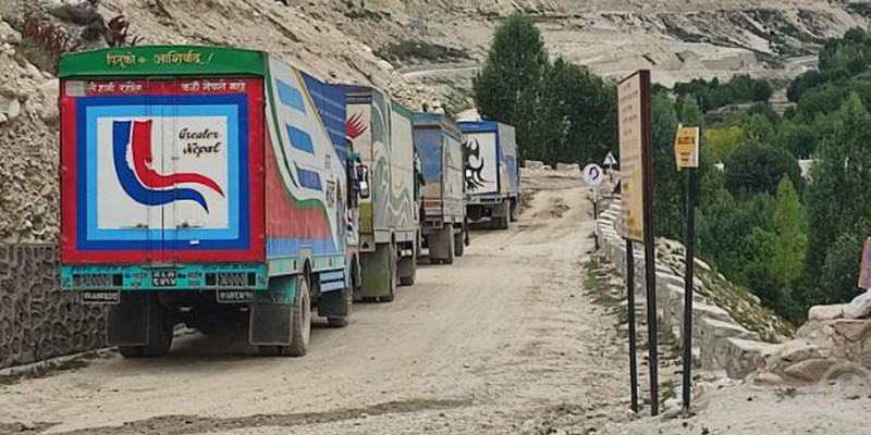 मुस्ताङ भन्सारबाट ४ अर्ब ४१ करोड बढी राजस्व संकलन