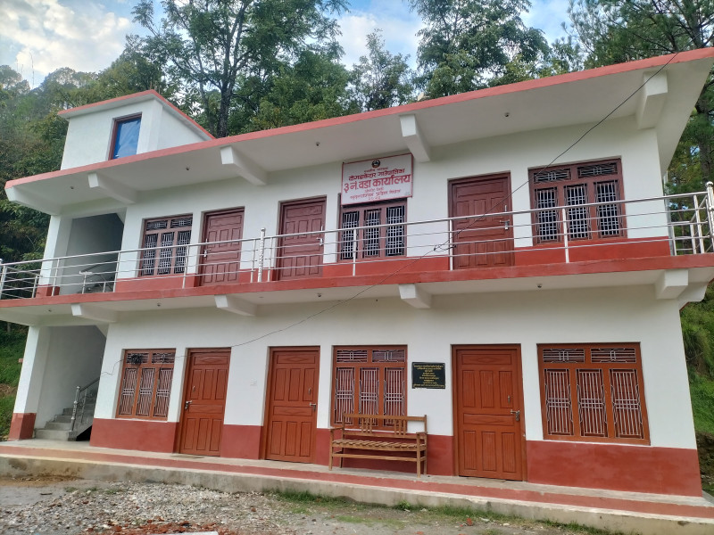 नयाँ वडा कार्यालयको भवन निर्माण