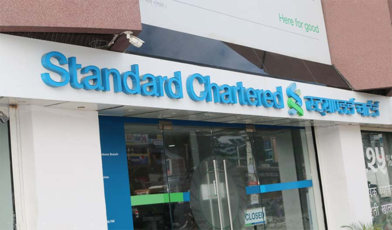 स्ट्यान्डर्ड चार्टर्ड बैंकले छैटौँ पटक पायो ‘थ्री ए’ रेटिङ