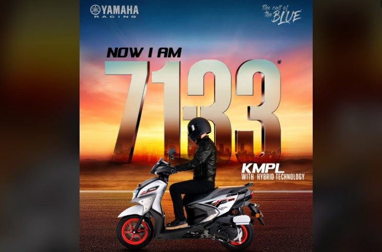 यमाहा नेपालद्वारा 'नाउ आइएम ७१.३३ किलोमिटर प्रतिलिटर छ' अभियान सार्वजनिक