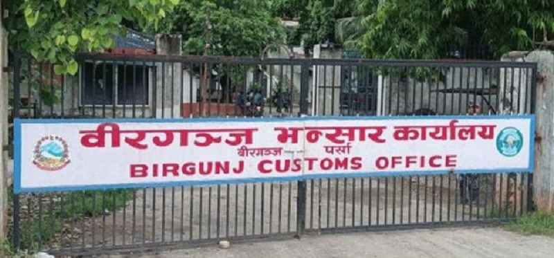 वीरगञ्ज भन्साार नाकाबाट विद्युतीय सवारी साधन आयात बढ्यो