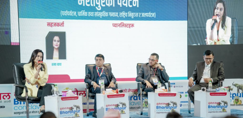 ‘पर्यटन क्षेत्रको विकासका लागि भरतपुर–लुम्बिनी–पोखरालाई जोड्न जरुरी’