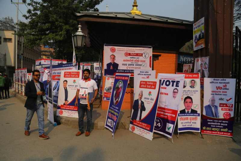 उद्योग वाणिज्य महासंघको चुनावमा मतदाताको भीड, उम्मेदवारहरु मत माग्दै (फोटोफिचर)