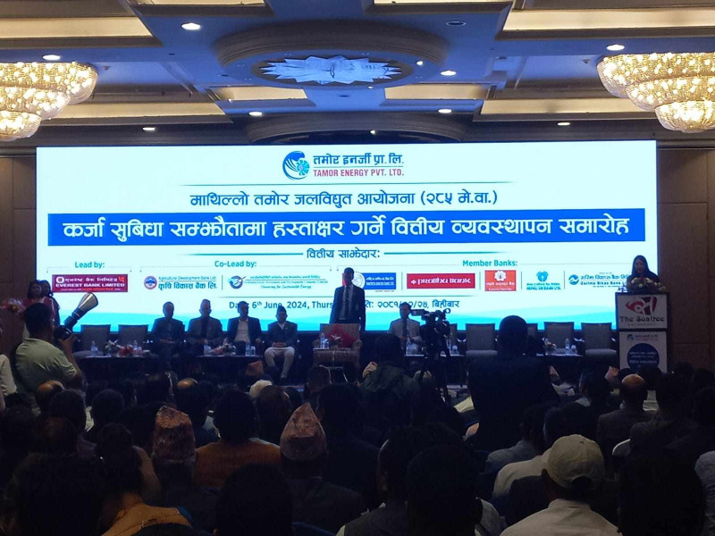५०० मेगावाटसम्मका आयोजना निजी क्षेत्रले नै बनाउन सक्छ : इप्पान अध्यक्ष कार्की