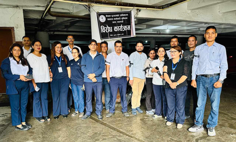 माग पूरा नभएको भन्दै नेपाल दूरसञ्चार प्राधिकरणका कर्मचारी आन्दोलित