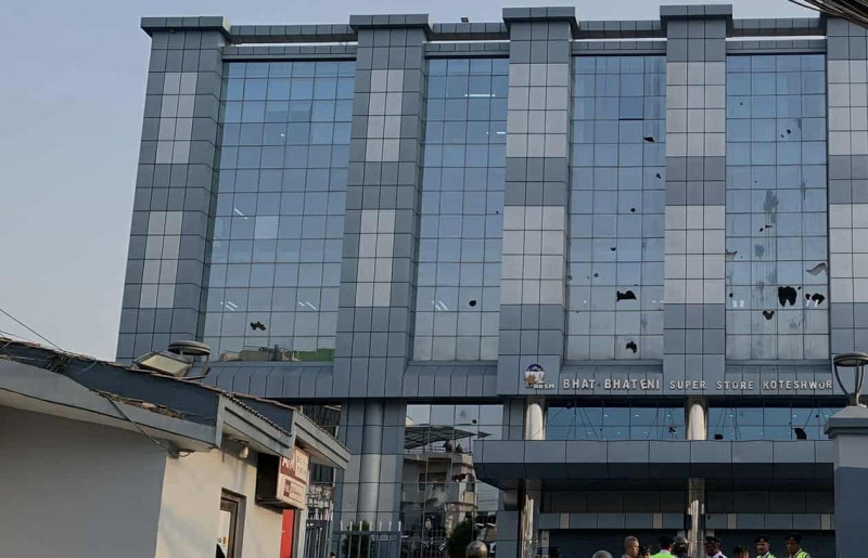 राजावादी आन्दोलनकारीले तोडफोड गर्दा कोटेश्वर भाटभटेनी सुपरमार्केटमा ८० लाख बढीको क्षति