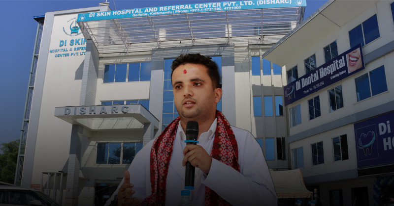 डीआई डेन्टल  क्लिनिक हस्पिटलमा स्तरोन्नति