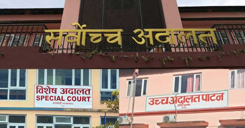 फैसलाको पूर्णपाठ पाउनै महाभारत! कानुनले भन्छ- २१ दिनमा दिनु
