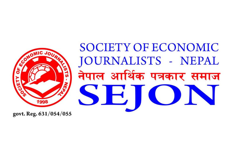 सरकारले दिने १ करोड अनुदान सेजनले गर्‍याे अस्वीकार