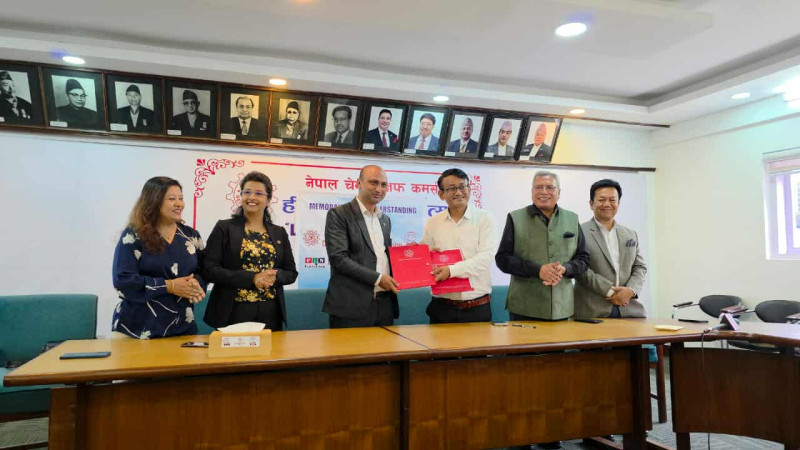 क्यान महासंघ र चेम्बरबीच नेपालको सूचना प्रविधि क्षेत्र सुदृढ गर्न सम्झौता