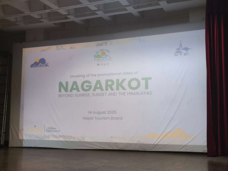‘निजी क्षेत्रको लगानीमा बनेको नमुना पर्यटकीय गन्तव्य नगरकोट’ 