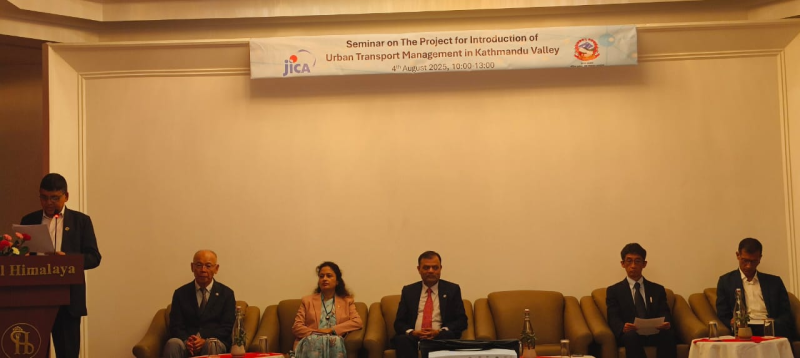 यातायात व्यवस्थापनका लागि सूचना प्रविधिको उपयोग बढाऔंः मन्त्री दाहाल