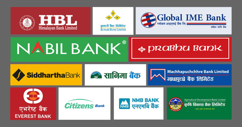 एक दर्जन वाणिज्य बैंकको खुद नाफा ४५ अर्ब नाघ्यो, ग्रोथमा कुमारीको छलाङ