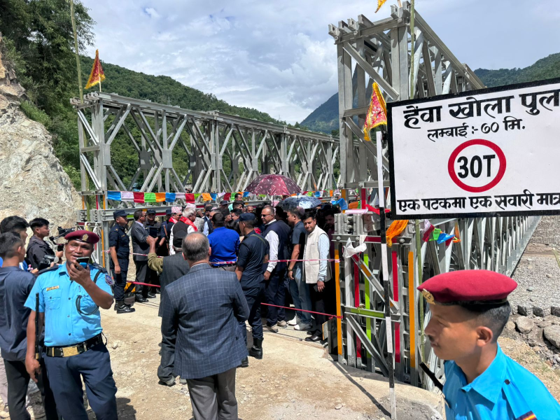 अब कुनै पनि ठाउँ दुर्गम रहन सक्दैन: मन्त्री दाहाल