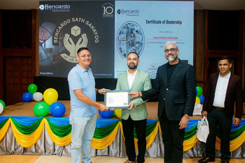 बेंकार्डो साथ–सहयोग कार्यक्रम सम्पन्न, नयाँ उत्पादन सार्वजनिक