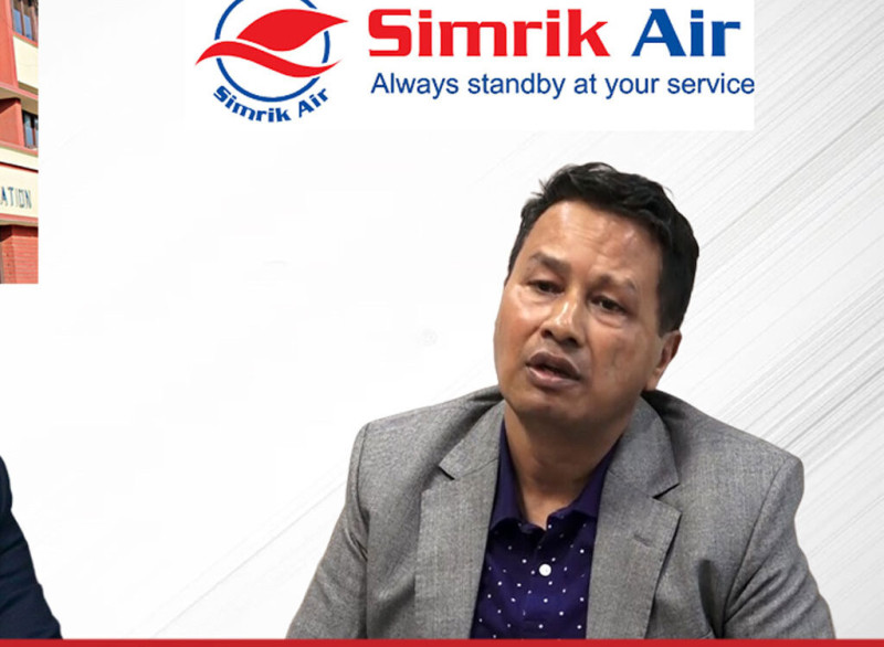 सिम्रिक एयरका अध्यक्षको निवासमा आक्रमणप्रति ध्यानाकर्षण