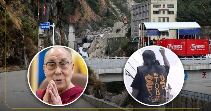 जेनजी सरकारलाई टिओबी र दलाई लामाको बधाइपछि चिनियाँ नाका ठप्प