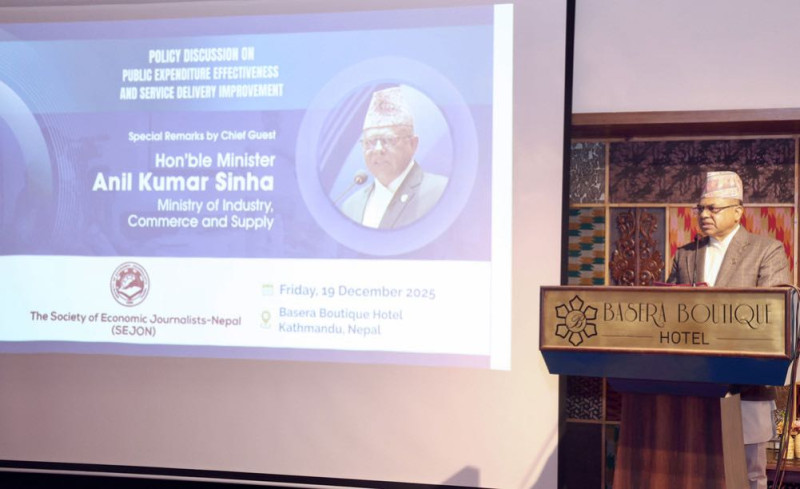 सार्वजनिक खर्च प्रभावकारी हुनुपर्छः मन्त्री सिन्हा