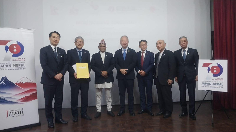 पर्यटन कुटनीतिमा नयाँ पहल: बोर्ड र जापानको वाकायामाबीच दीगो पर्यटन सहकार्यमा समझदारी