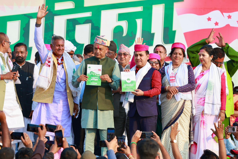 कांग्रेसको १० भिजनः लगानी, रोजगारी र सुशासनमार्फत समुन्नति