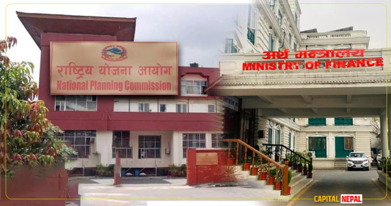 योजना आयोगले अर्थ मन्त्रालयलाई बुझायो आगामी बजेटको सिलिङ, डेडलाइनभित्रै ‘सबमिट’