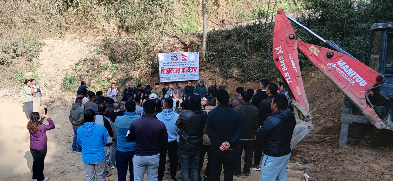 सूर्यविनायक चक्रपथ जोड्ने पलाँसे–तारकेश्वर सडक शिलान्यास, ३० करोड लागत