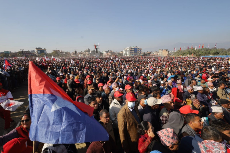 एक सय आठ जना महाधिवेशन प्रतिनिधि मनोनित