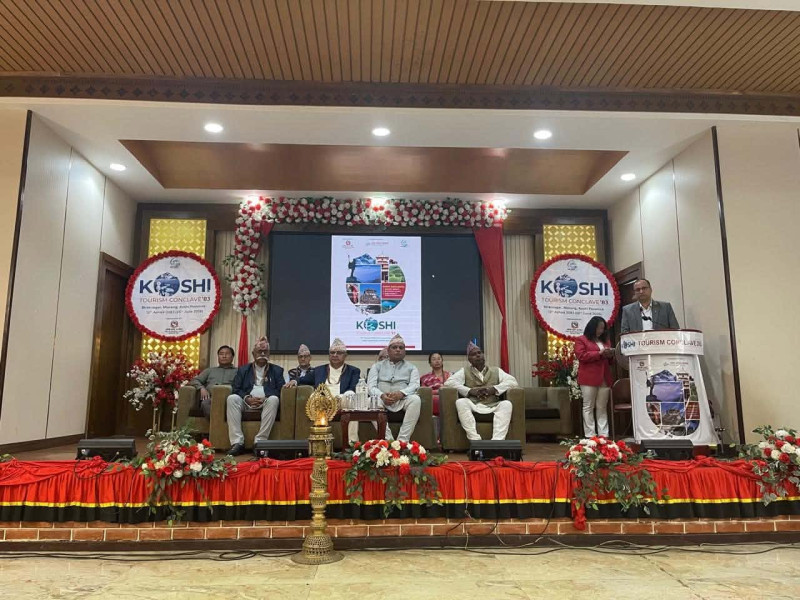 कोशी टुरिज्म कन्क्लेभ- सीमापार पर्यटनदेखि ग्रामीण पर्यटन प्रवर्द्धनसम्म आठ बुँदे प्राथमिकता तय
