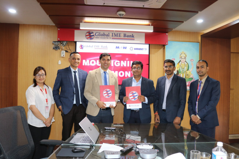 ग्लोबल आइएमई बैंक–एमएडब्लू वृद्धि मोटर सम्झौता, ईभी खरिदमा सहज कर्जा