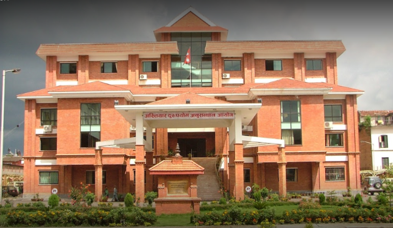 भ्रष्टाचार गरेको आरोपपछि आठ जनाविरुद्ध मुद्दा दायर, कति तोकियो बिगो?
