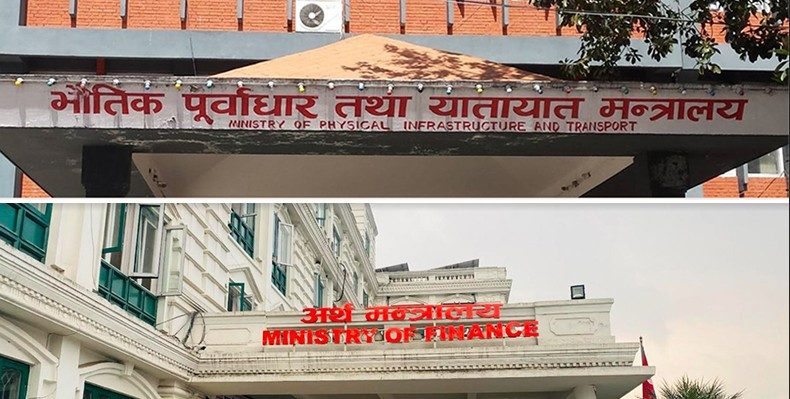 पुँजीगत खर्च बढाउन रकमान्तरको अधिकार मन्त्रालयलाई नै: महिनौँ फाइल अड्किने युगको अन्त्य