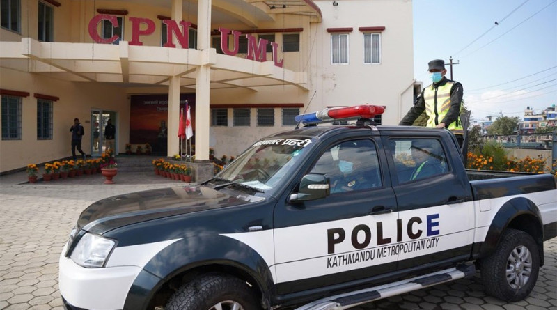 एमाले केन्द्रीय कार्यालय भवन प्रवलीकरण गरेर बस्न मिल्ने