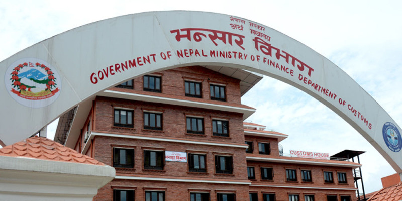 विदेश व्यापारमा खानेतेलको हिस्सा बढ्दै, आठ महिनामै ५६ अर्ब बराबरको निर्यात