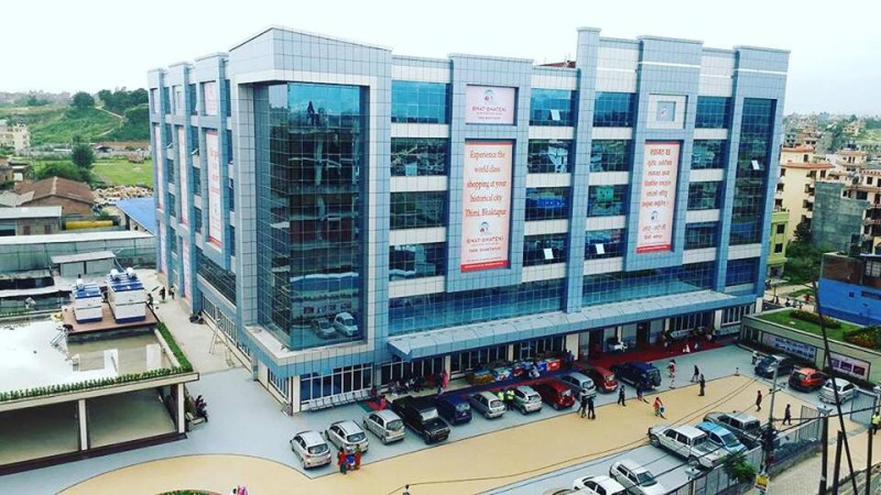 भाटभटेनी क्लब मेम्बर्सलाई २२ करोडको गिफ्ट भौचर