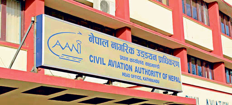 प्राधिकरणले तोक्यो नयाँ हवाई भाडादर, कुन गन्तव्यको कति?